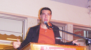 tsipras13695.jpg