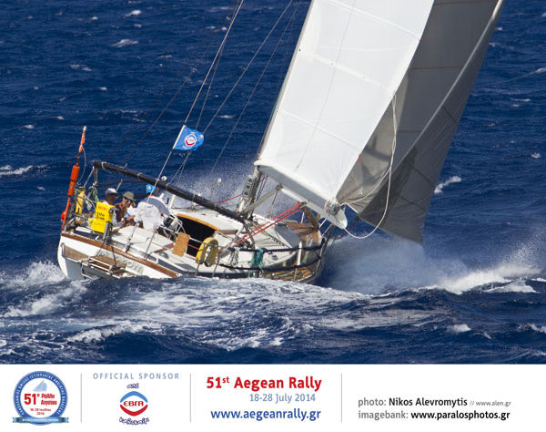 aegean-sailing-rally-2014-alkyon